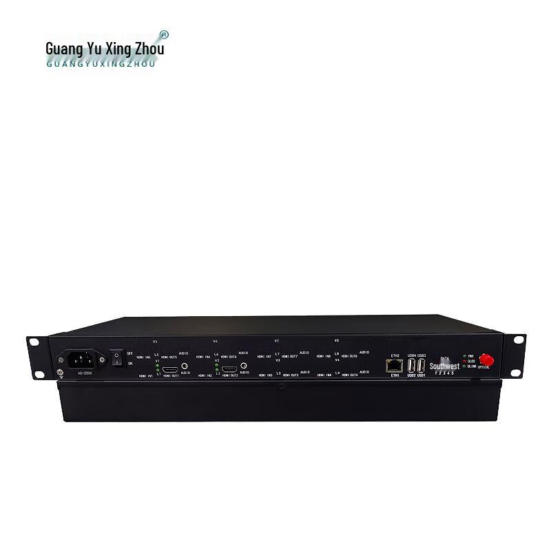 Guangyu Xingzhou HDMI KVM Fiber Optic Extender