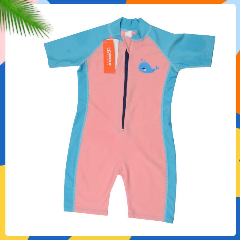 Children's Ready-Made One-Piece Swimsuits: Available for Boys and Girls In Small, Medium, and Large Sizes, Plus Special Baby Swim Training Suits.