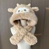 Cute Little Sheep Plush Hat Women'S Winter Cold Protection And Warm Hat Scarf Integrated Thickened Ear Protection Lei Feng Hat