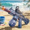 16 Electric Water Toy With Flashing Flames - Automatic Continuous Spray Water For Children