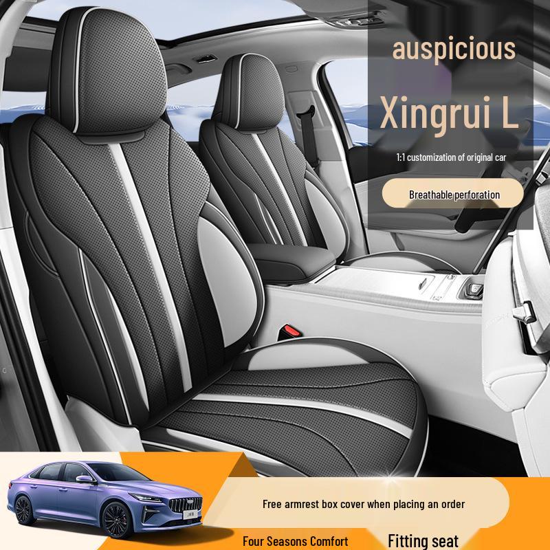 Xingrui L Full Leather Car Seat Cushion for Five-Seat Vehicles - New Model for All Seasons