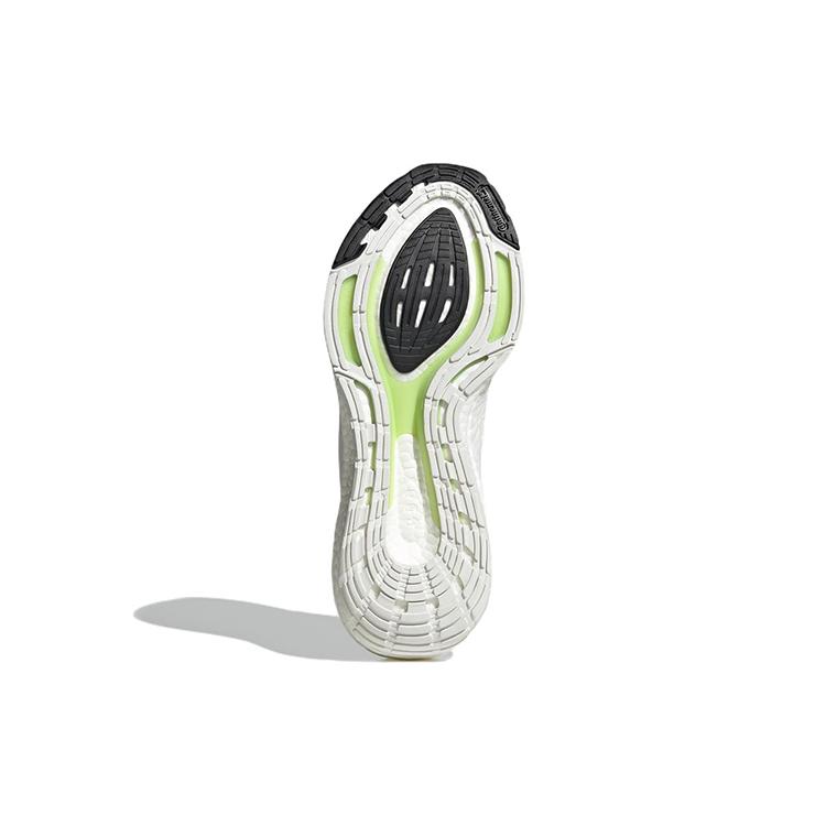 New Adidas Ultra Boost 22 Non Dyed Zebra GX5573