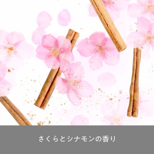 Hair Recipe Japanese Fruit Moist For dry and dry hair Contains pure domestic rice oil 5 ingredients with no additives Treatment 350g