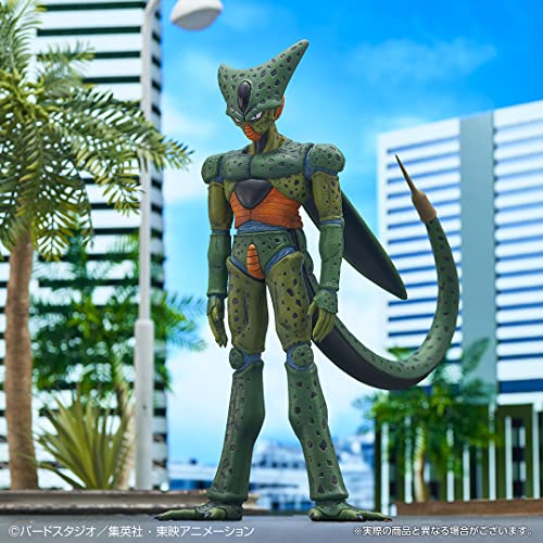 First General Figure Dragon Ball Z Cell (1st Form) (Vs Omnibus Ultra) Bandai Spirits Collector's Figure