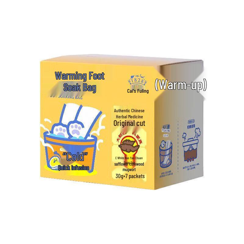 Mentholatum Warm Winter Honey Care 4-Piece Set
