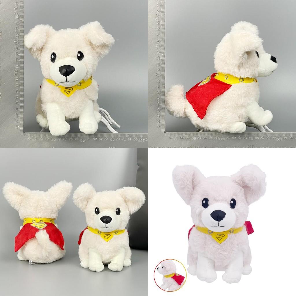 Krypto Dog Superman Plush Toy Super Soft Fabric Children Festival Giving Gift