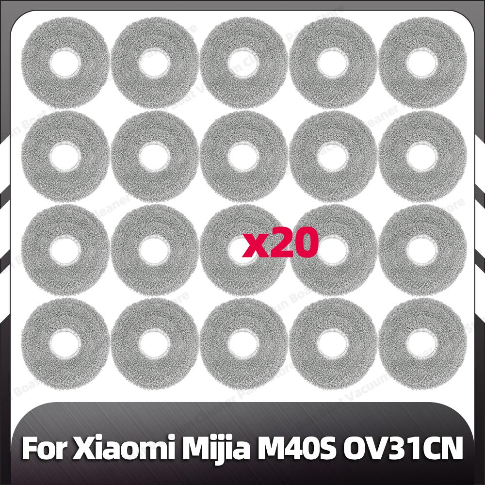 Compatible for Xiaomi Mijia M40S OV31CN Main Side Brush HEPA Filter Mop Pad Dust Bag Spare Parts Accessories