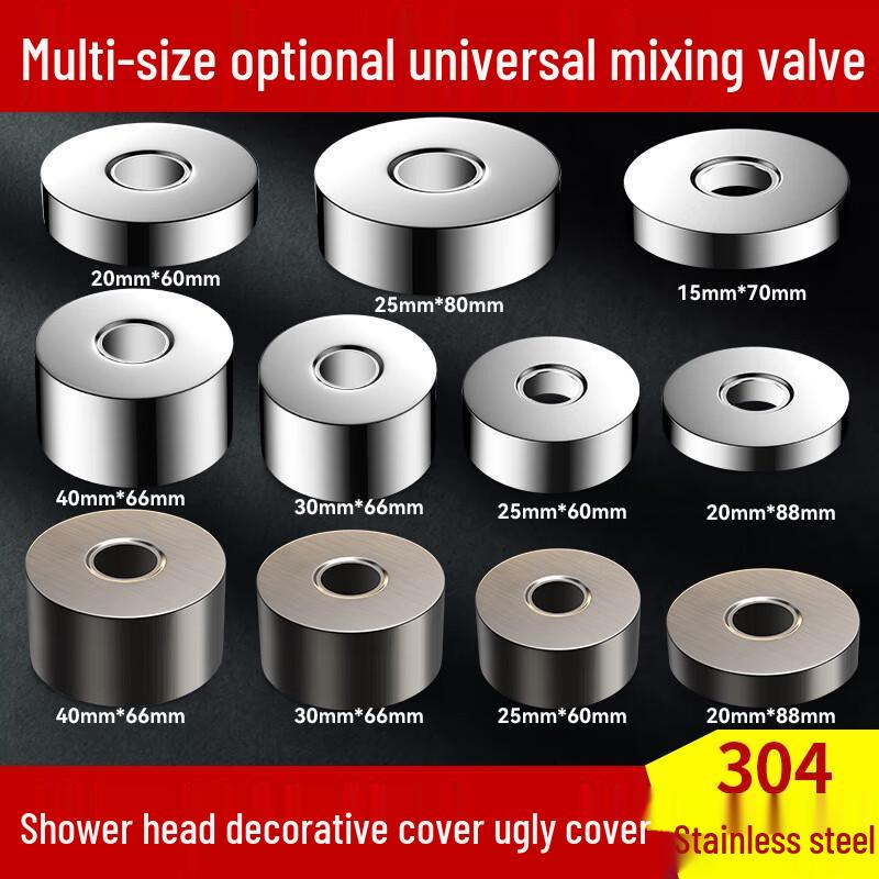 Placă de acoperire pentru ventil de baie din oțel inoxidabil