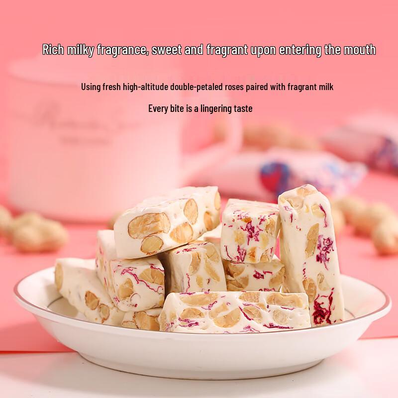 Pan Xiang Ji Yunnan Blumen-Erdnuss-Nougat-Süßigkeit