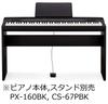Casio Pedal SP-3