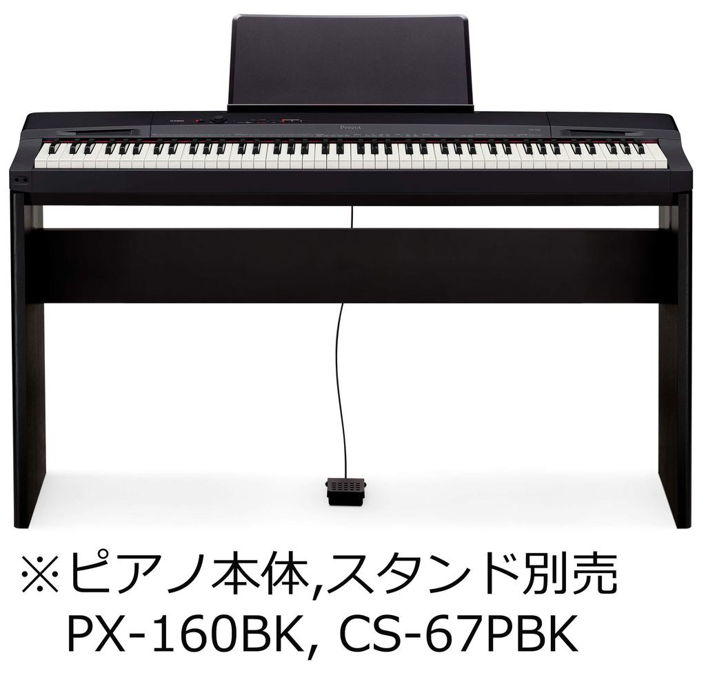 Casio Pedal SP-3