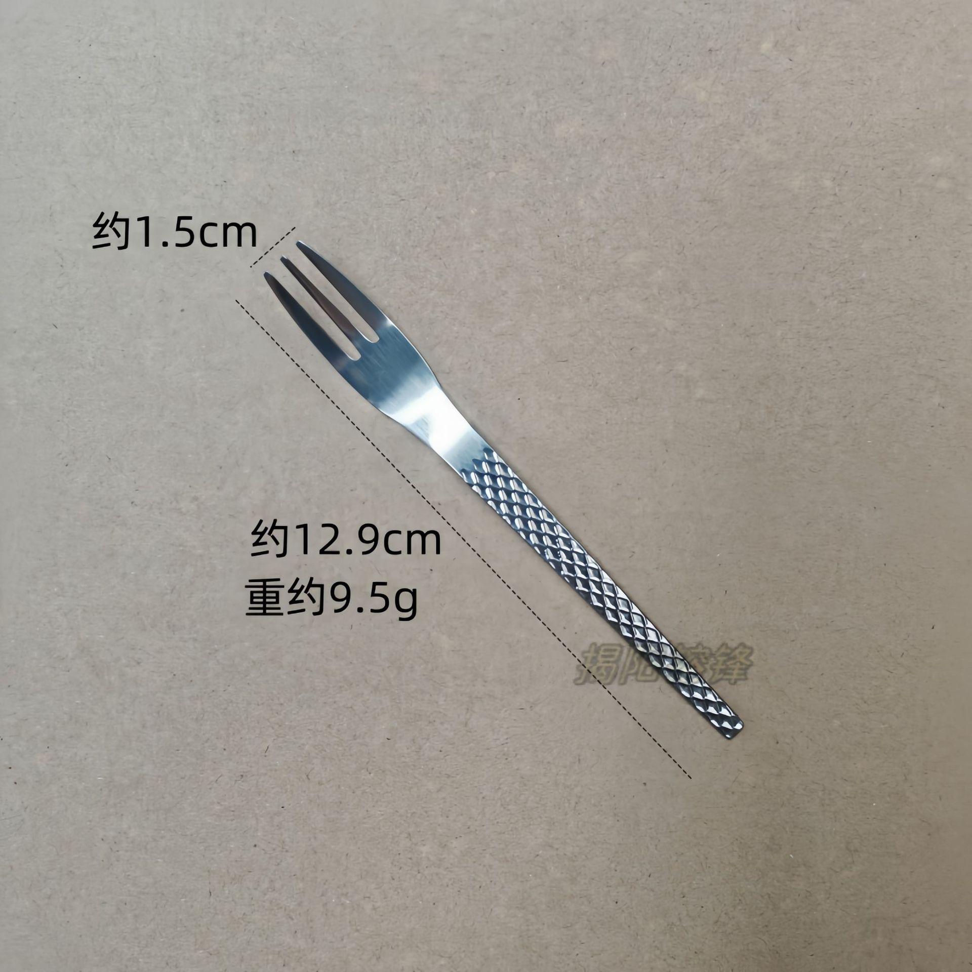 

304 stainless steel hammer pattern Japanese dessert spoon, household bird s nest cake fruit fork teaspoon coffee ice cream spoon