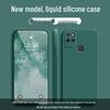 Huawei Smart Selection NZONES7 Liquid Silicone Protective Phone Case - Full Coverage, Drop Protection, Skin-Friendly, Solid Color.