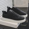 Cheap Beige Men's Leisure Shoes Large Size 48 Low Top Board Shoes for Men Breathable Lace-up Vulcanize Shoes Men Casual Sneaker