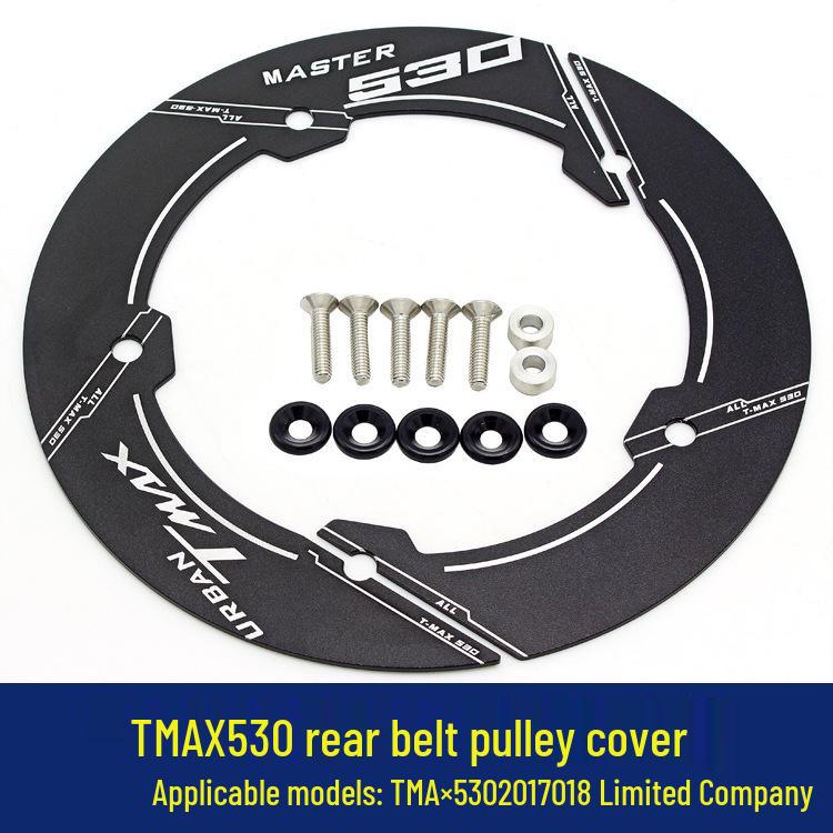 

Крышка ремня привода заднего колеса Yamaha TMAX530/DX/SX 17-18 Red