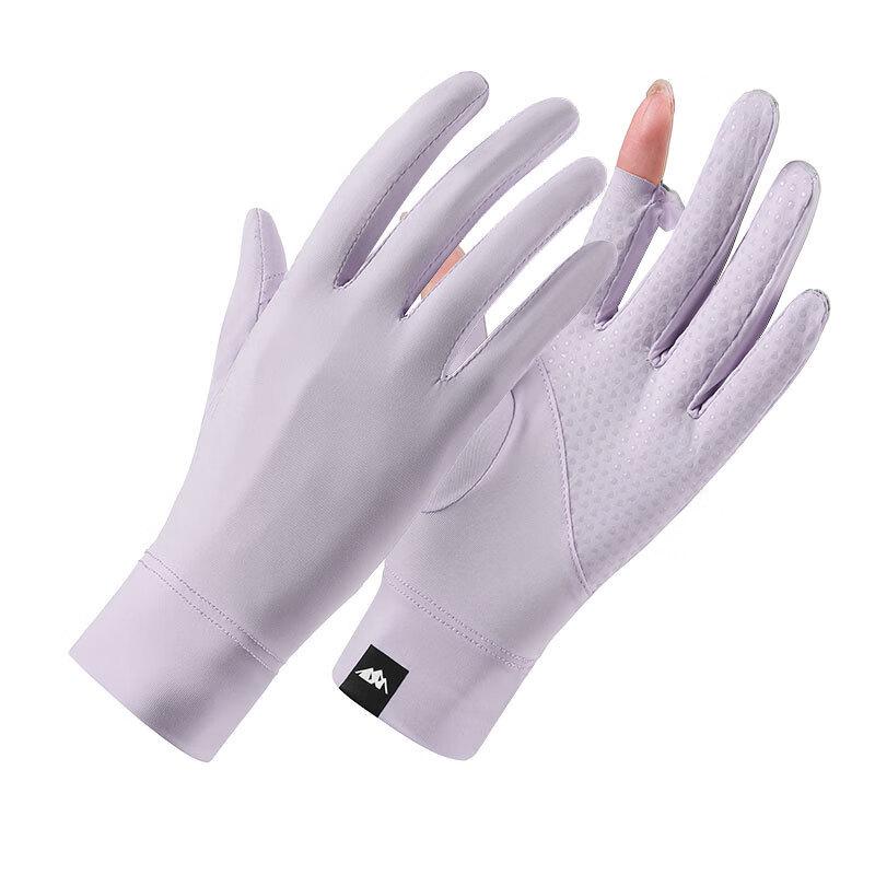 Lilang Women s UV Protection Cycling Gloves