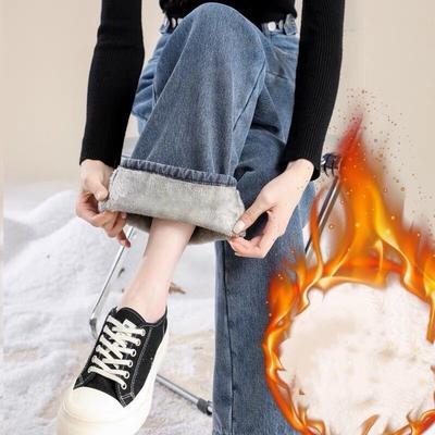 Women's Winter Padded and Thickened Wide-legged Jeans Students Straight Mid-waist Warm Trousers