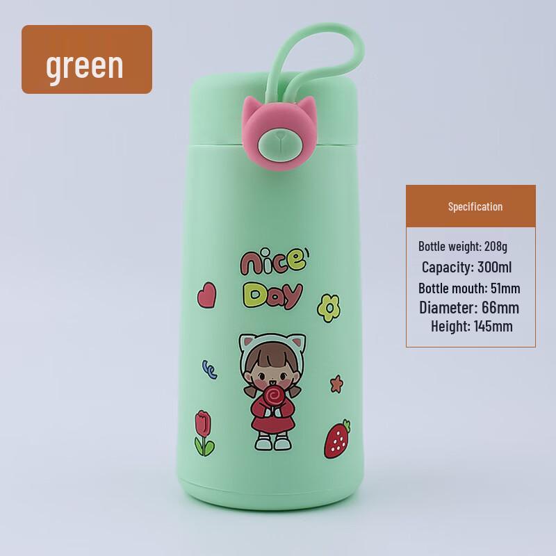 

OLOEY Cartoon Portable Glass Water Bottle