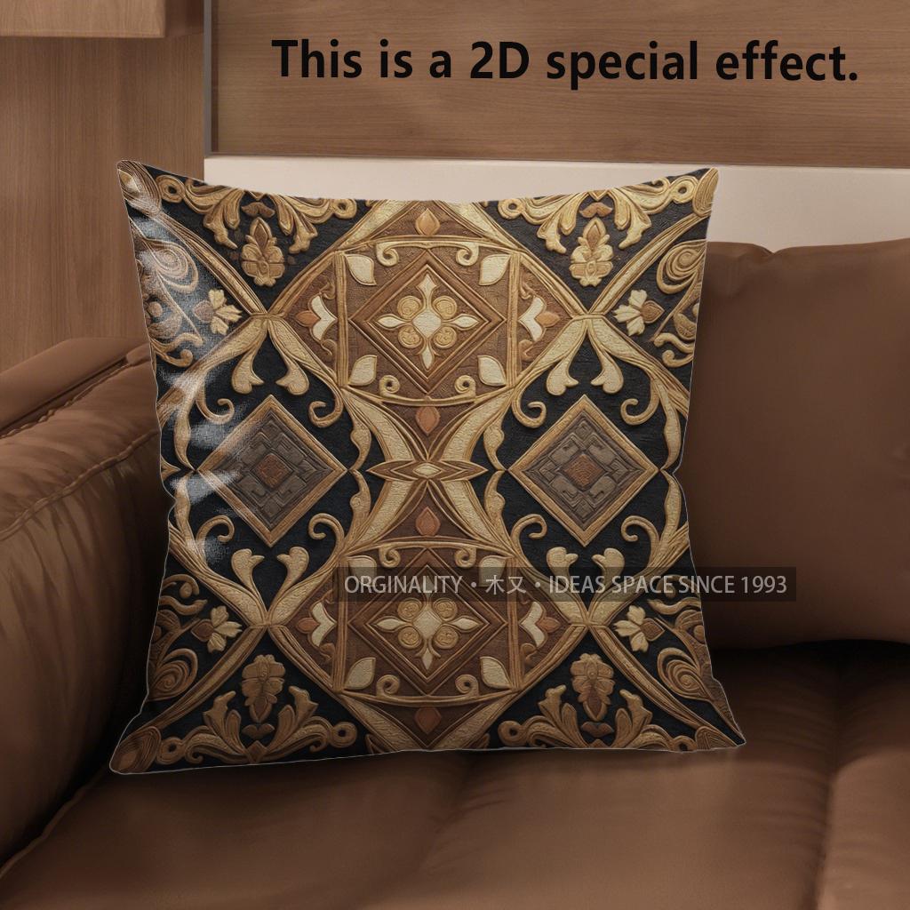 2D Exquisite Geometric Patterned Decorative Pillow Covers Pattern Cushion Cover Suitable For Sofa Bedroom Car Pillow Cover