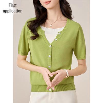 Women's Fashion Knit Short Sleeve Top