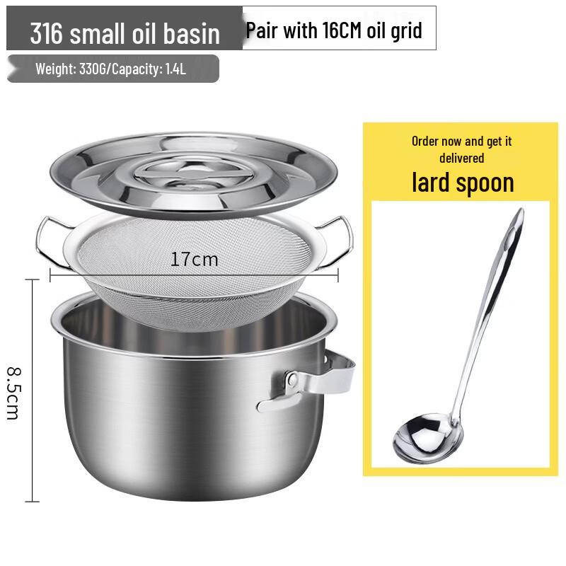 Ouweixin Yuan 316 Stainless Steel Lard & Grease Pot with Filter