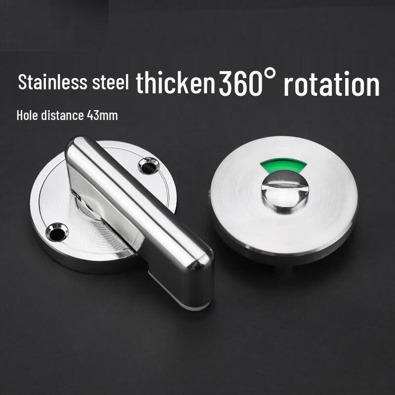 Audelao Stainless Steel Bathroom Partition Indicator Lock