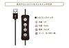Etsumi VLOG LED Ring 30cm Outer with Smartphone 2 3 Color Compatible with Tripods and Light, 12-inch, Diameter, Holder, Lights, Modes, Dimmable,