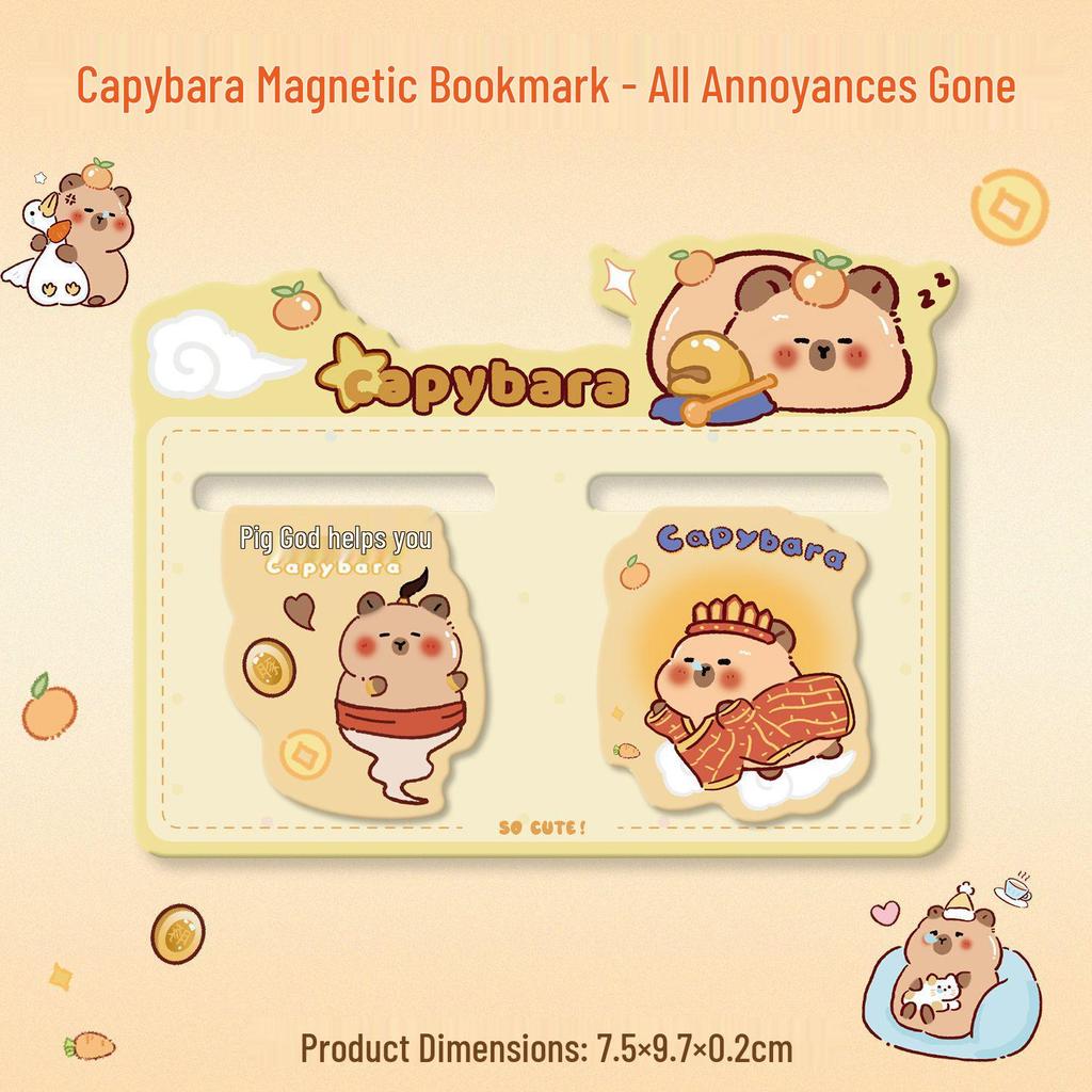Cartoon Animal Double-Sided Magnetic Bookmark Clip