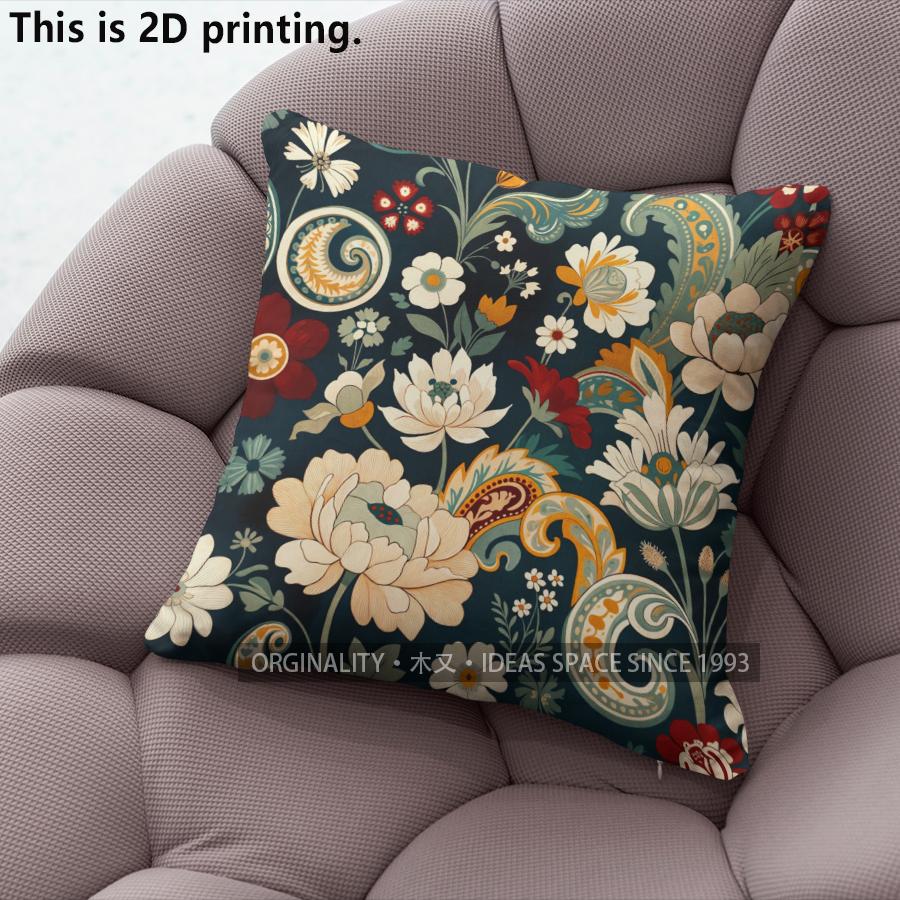 Vintage Floral Paisley Pillow Covers Pattern Cushion Cover Suitable for Sofa Bedroom Car Pillow Cover