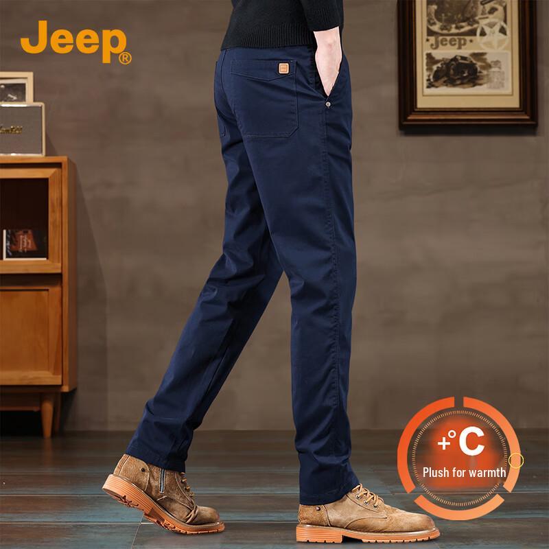 JEEP Men's Premium Straight-Leg Cotton Blend Casual Pants