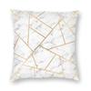 Abstract Gray Red Swirls Modern Pillow Cover Home Decorative Geometric Pattern Car Cushion Triangles Black White And Yellow