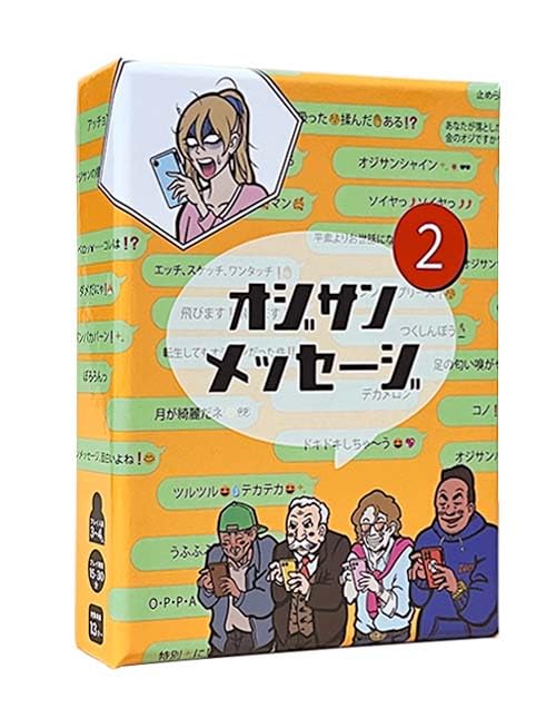 

Ojisan Message 2 Настольная игра Карточная игра