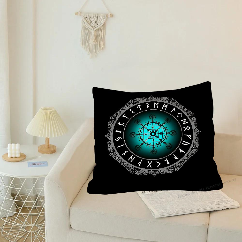 Viking Nordic Mystical Symbol Pillow Case Square Pillow Cushion Cover Bedroom Sofa Room Decoration Casual Pillow Cover