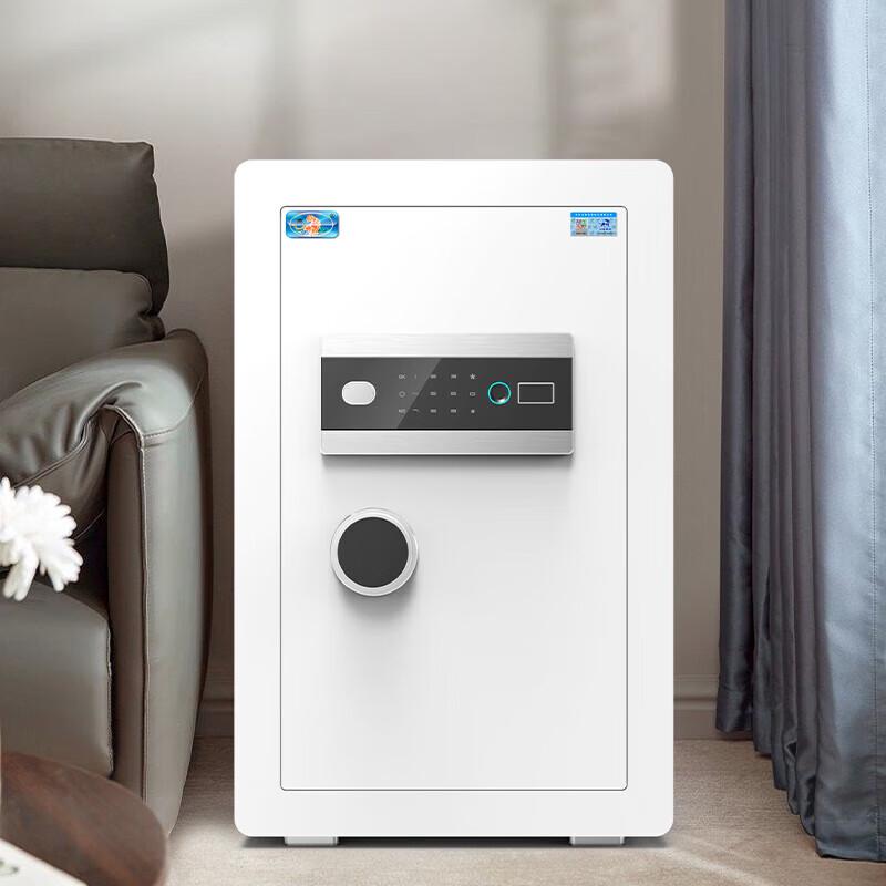 Tiger Brand Boyard Series Home Office Safe