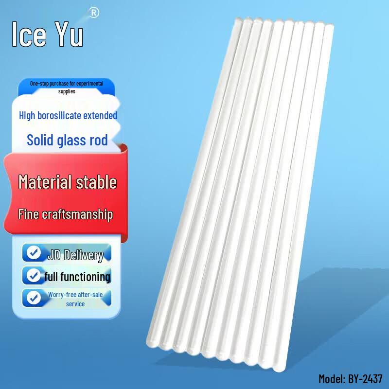 High Borosilicate Glass Stirring Rod
