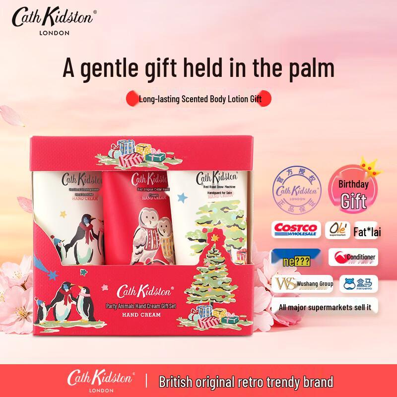 Cath Kidston Animal Party Scented Hand Cream Gift Set