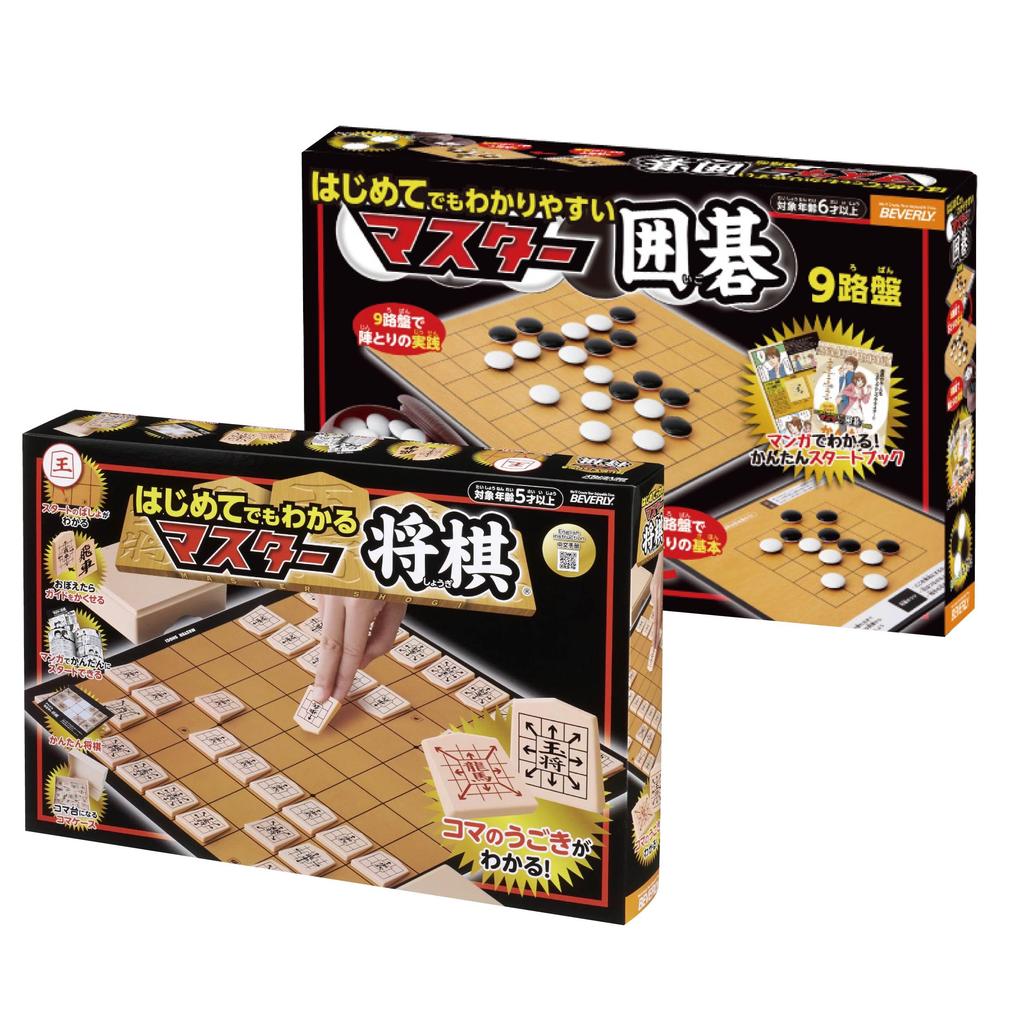 Master Shogi for Beginners Master Go for Beginners by Beverly + (9x9)