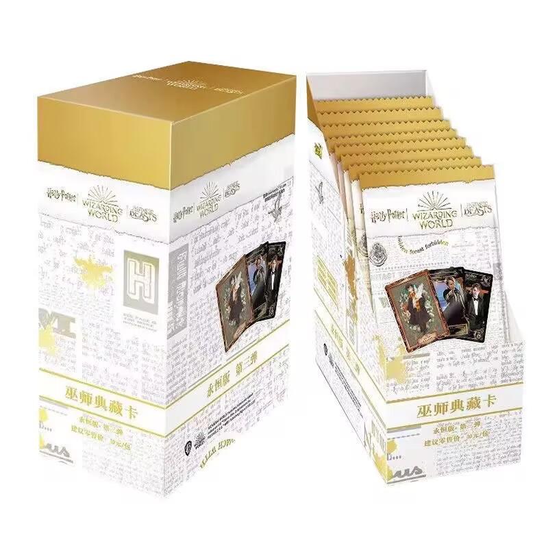 Harry Potter Eternal Edition Card Wizard Collection Card Spell Edition MR Full Set UR Ron Hermione Collection Card