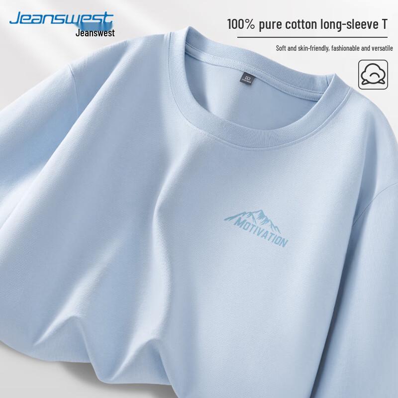 Jeanswest Men's Pure Cotton Long Sleeve T-shirt