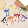 Stylish Candy Color Braided Bowknot Keyring Nylon Weaving Rope Keychain Phone Accessories for Student and Trendsetters