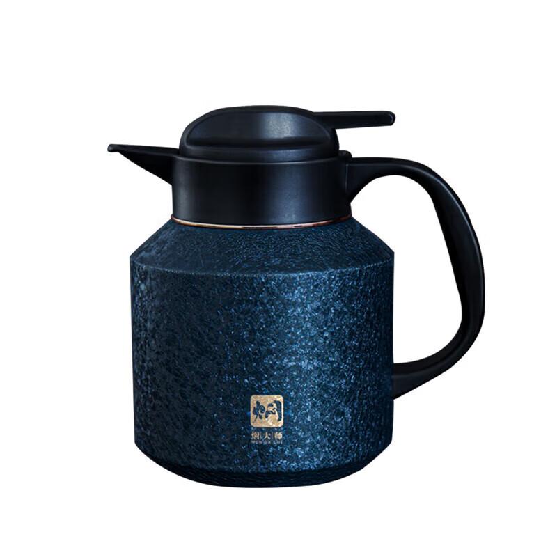 MENDASHI Lixiangzhe Insulated Stewing Tea Flask