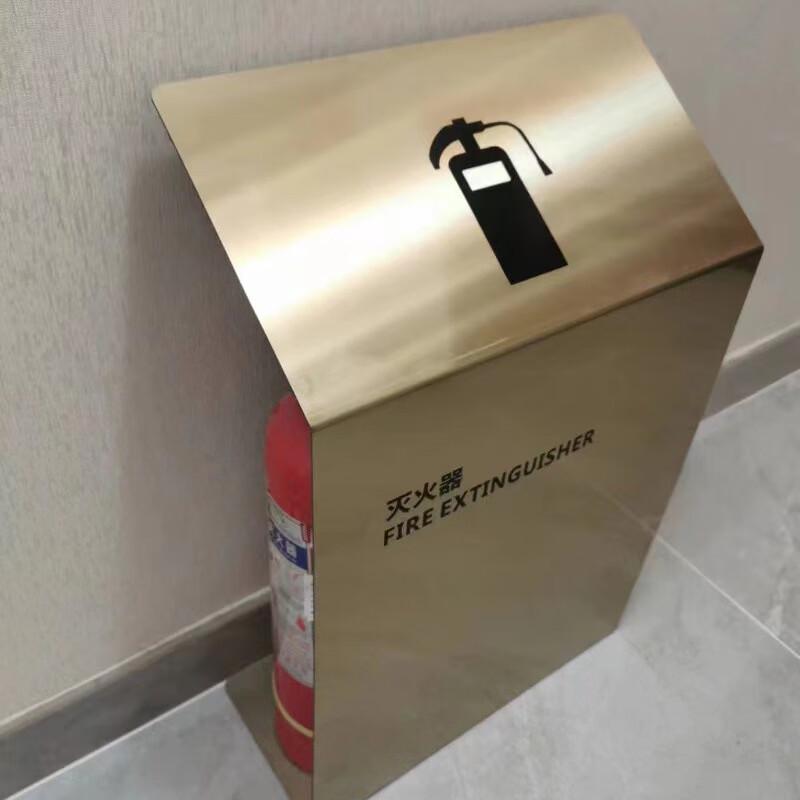 UOSU Portable Stainless Steel Fire Extinguisher Box