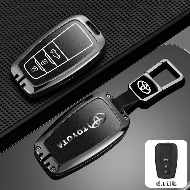Für Toyota 2026 Heiße Radkappen Zinklegierung Auto-Fernschlüsselhülle Abdeckung für Toyota Corolla Hybrid 2021 Rav4 Land Cruiser Prado Camry H