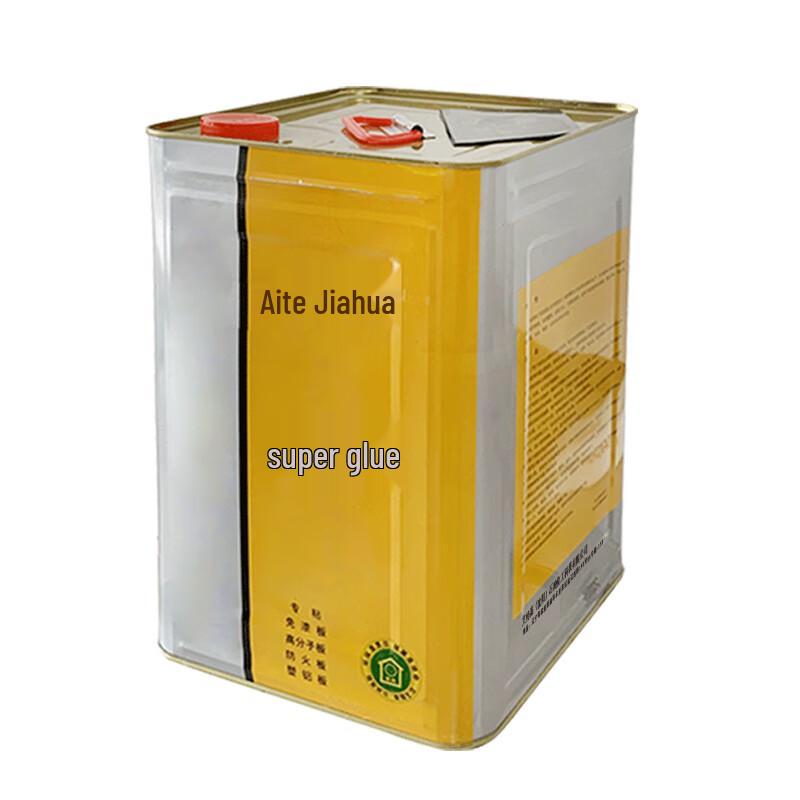 Aite Jiahua Multi-Surface Strong Adhesive
