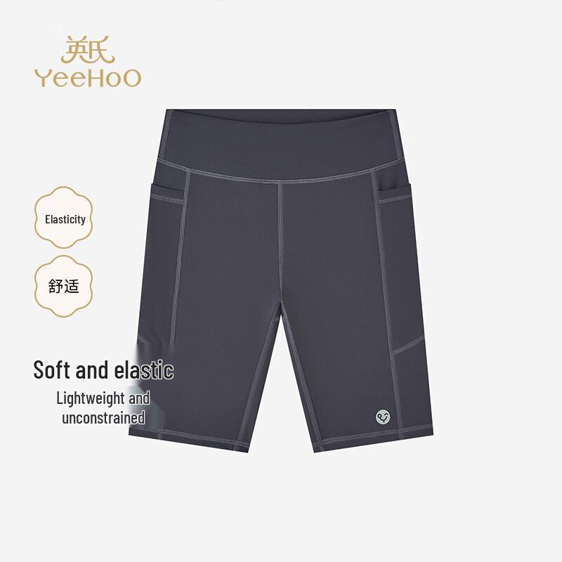 YEEHOO Girls  Summer Yoga Capris 160