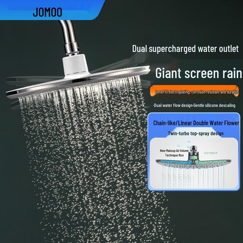 JOMOO Pressure Boost Descaling Shower Head