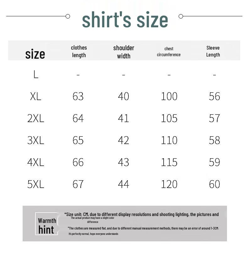 Moou Women's Embroidered Thickened Winter Coat