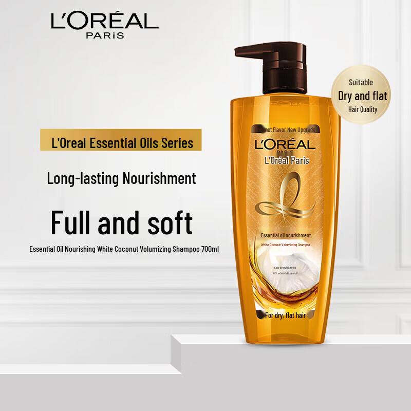 L Oréal Essential Oil Nourishing Volumizing Shampoo