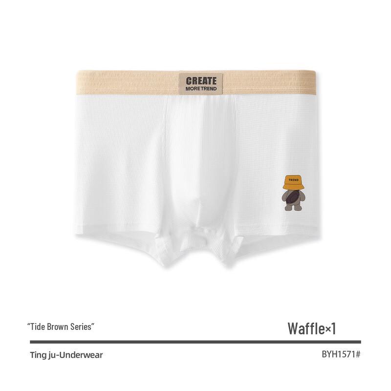 

Dingju Мужское вафельное антибактериальное нижнее белье средней посадки XL