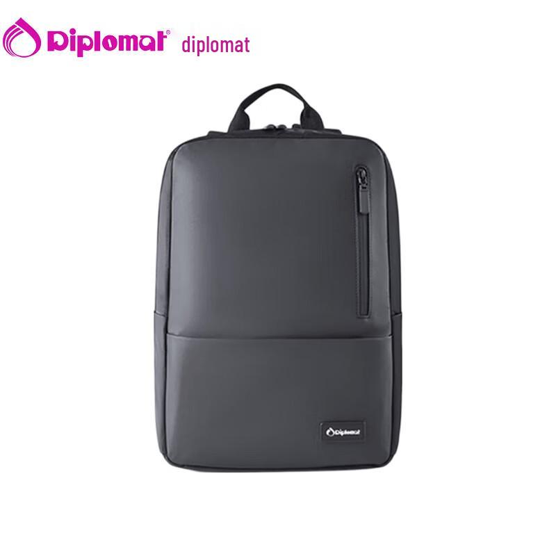 Diplomat Large Capacity Commuter Backpack